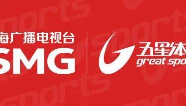 世界杯直播-千场里程碑！麦克拉伦带着新涂装来了！