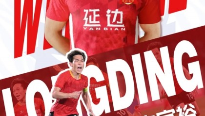 足球直播-邦本宜裕时间线：1月9日官宣加盟延边+铁人道别→1月22日重续签约