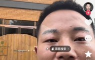 悲催！网传长沙一幼儿园1号开学，2号就卷钱跑路了，法人已变更…